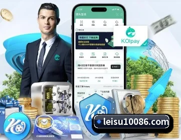 雷速体育 APP 深度功能
