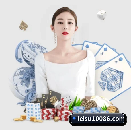 正式成立